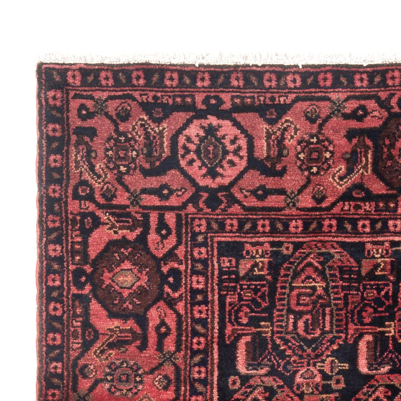 Nahavand Teppich 201x132cm - Perserteppich