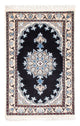 Nain - 9La Teppich 40x60cm - Perserteppich
