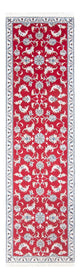 Nain Teppich 283x76cm - Perserteppich