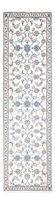 Nain Teppich 77x286cm - Perserteppich