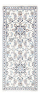 Nain Teppich 194x80cm - Perserteppich