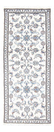 Nain Teppich 77x195cm - Perserteppich