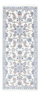 Nain Teppich 193x83cm - Perserteppich