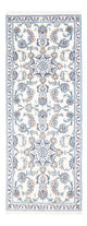 Nain Teppich 204x78cm - Perserteppich