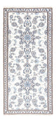 Nain Teppich 84x188cm - Perserteppich