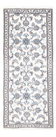 Nain Teppich 202x78cm - Perserteppich