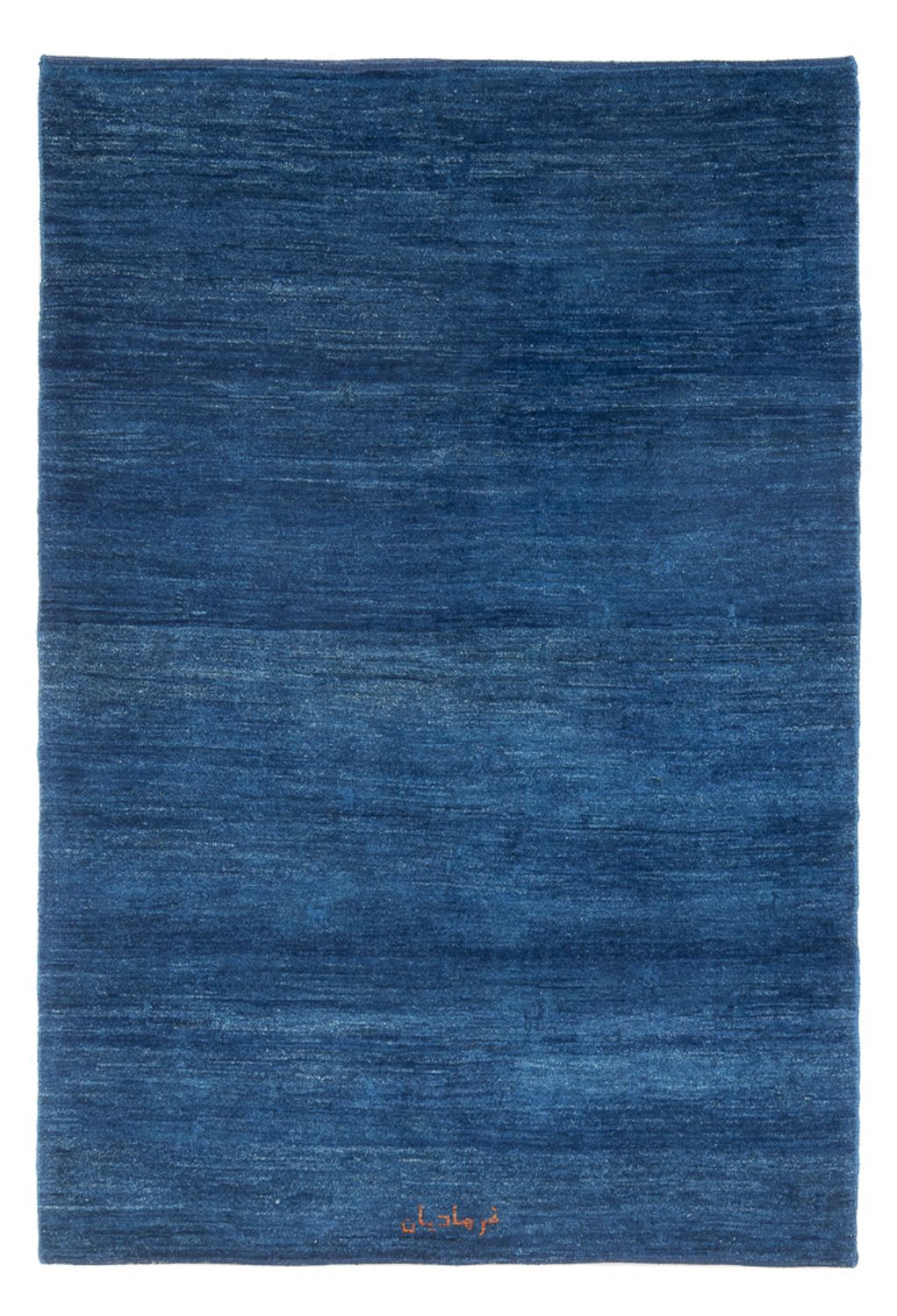 Gabbeh Teppich - Perser - 180 x 116 cm - dunkelblau