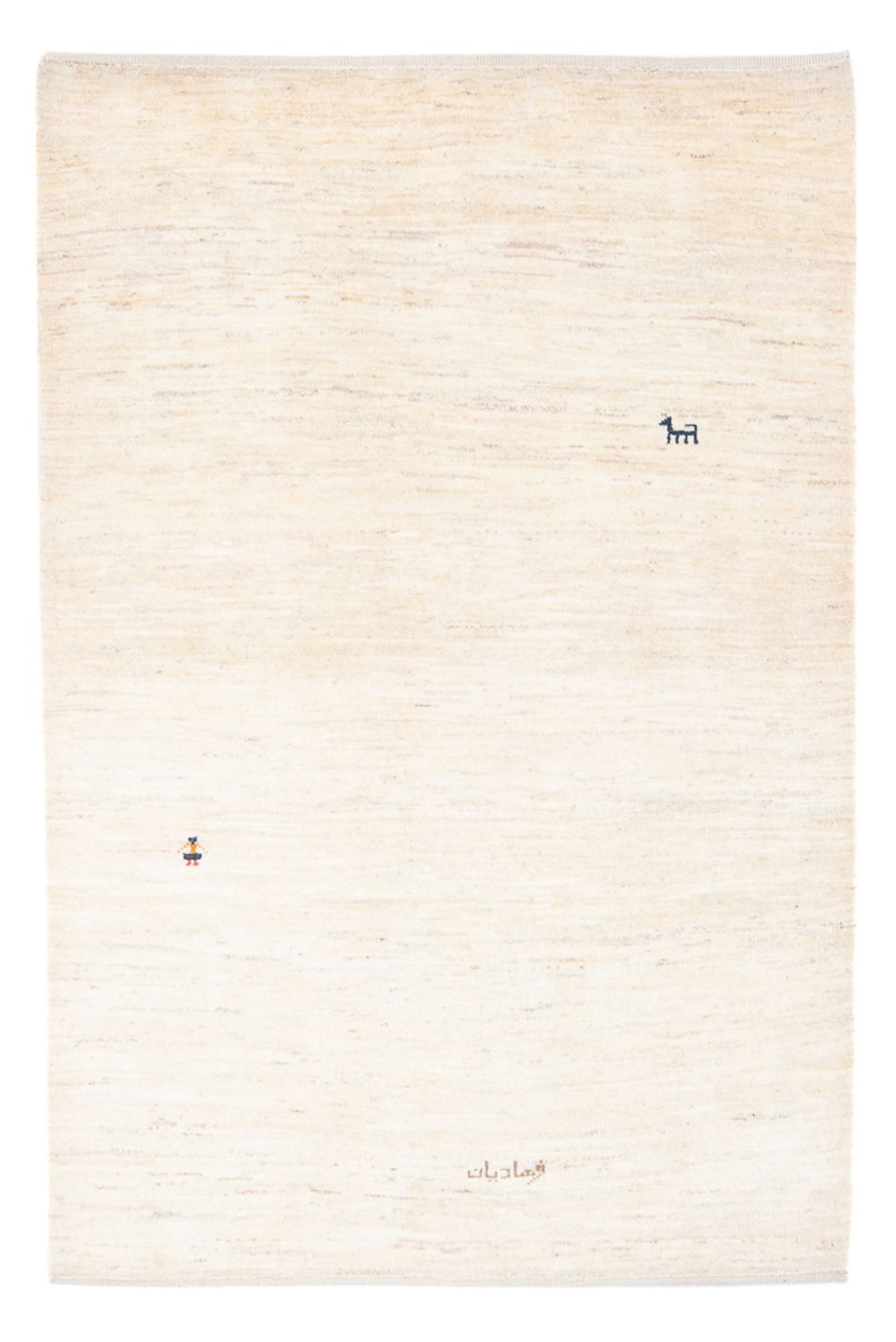 Gabbeh Teppich - Perser - 176 x 120 cm - weiß