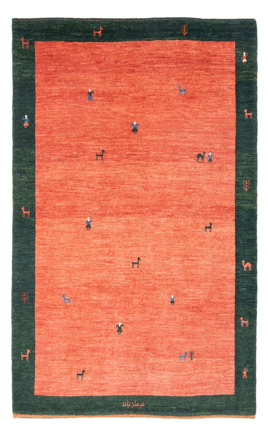 Gabbeh Teppich - Perser - 183 x 122 cm - mehrfarbig