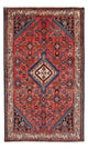 Hamadan Teppich 205x130cm - Perserteppich