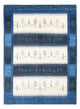 Gabbeh Teppich - Loribaft Perser - 247 x 181 cm - mehrfarbig