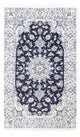 Nain Teppich 200x120cm - Perserteppich