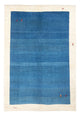 Gabbeh Persisch Teppich 233x171cm - Perserteppich Wollteppich