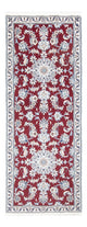 Nain Teppich 80x194cm - Perserteppich