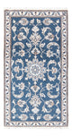 Nain Teppich 136x70cm - Perserteppich