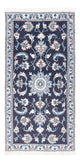 Nain Teppich 138x69cm - Perserteppich