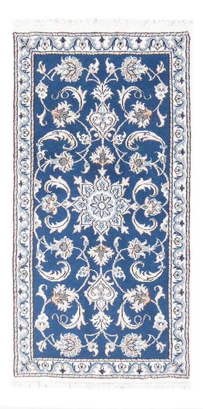 Nain Teppich 70x140cm - Perserteppich