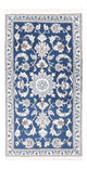 Nain Teppich 137x70cm - Perserteppich