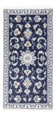 Perserteppich - Nain - 140 x 60 cm - dunkelblau