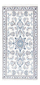 Nain Teppich 140x68cm - Perserteppich