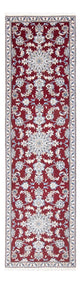 Nain Teppich 293x81cm - Perserteppich