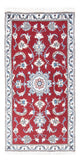 Nain Teppich 137x67cm - Perserteppich