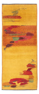 Gabbeh Persisch Teppich 213x85cm - Perserteppich Wollteppich