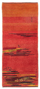 Gabbeh Persisch Teppich 200x83cm - Perserteppich Wollteppich