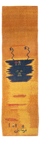 Gabbeh Persisch Teppich 87x293cm - Perserteppich Wollteppich