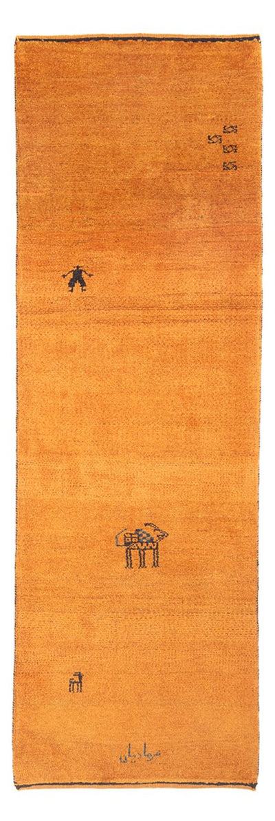 Gabbeh Persisch Teppich 74x220cm - Perserteppich Wollteppich