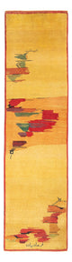 Gabbeh Persisch Teppich 84x288cm - Perserteppich Wollteppich