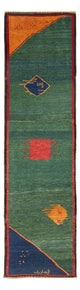 Gabbeh Persisch Teppich 72x265cm - Perserteppich Wollteppich