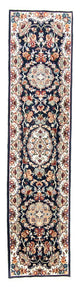 Sarough Teppich 295x71cm - Perserteppich