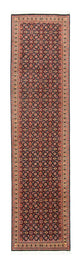 Bidjar Teppich 300x73cm - Perserteppich