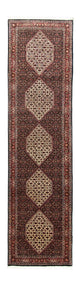 Bidjar Teppich 327x83cm - Perserteppich