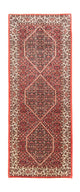 Bidjar Teppich 195x75cm - Perserteppich