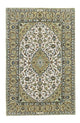 Keshan Teppich 185x120cm - Perserteppich