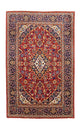 Keshan Teppich 210x135cm - Perserteppich