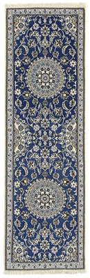 Perserteppich - Nain - Royal 200 x 60 cm Teppich Läufer