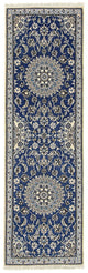 Perserteppich - Nain - Royal 200 x 60 cm Teppich Läufer