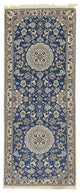 Nain - 9La Teppich 83x198cm - Perserteppich