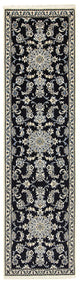 Perserteppich - Nain 290 x 78 cm Teppichläufer