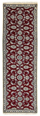 Perserteppich - Nain 265 x 80 cm Teppichläufer