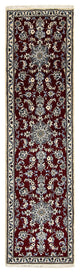 Nain - 12la Teppich 283x78cm - Perserteppich
