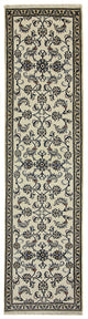Nain - 12la Teppich 300x77cm - Perserteppich
