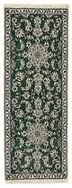 Nain - 12la Teppich 200x74cm - Perserteppich