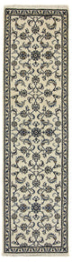 Perserteppich - Nain 290 x 78 cm Teppichläufer