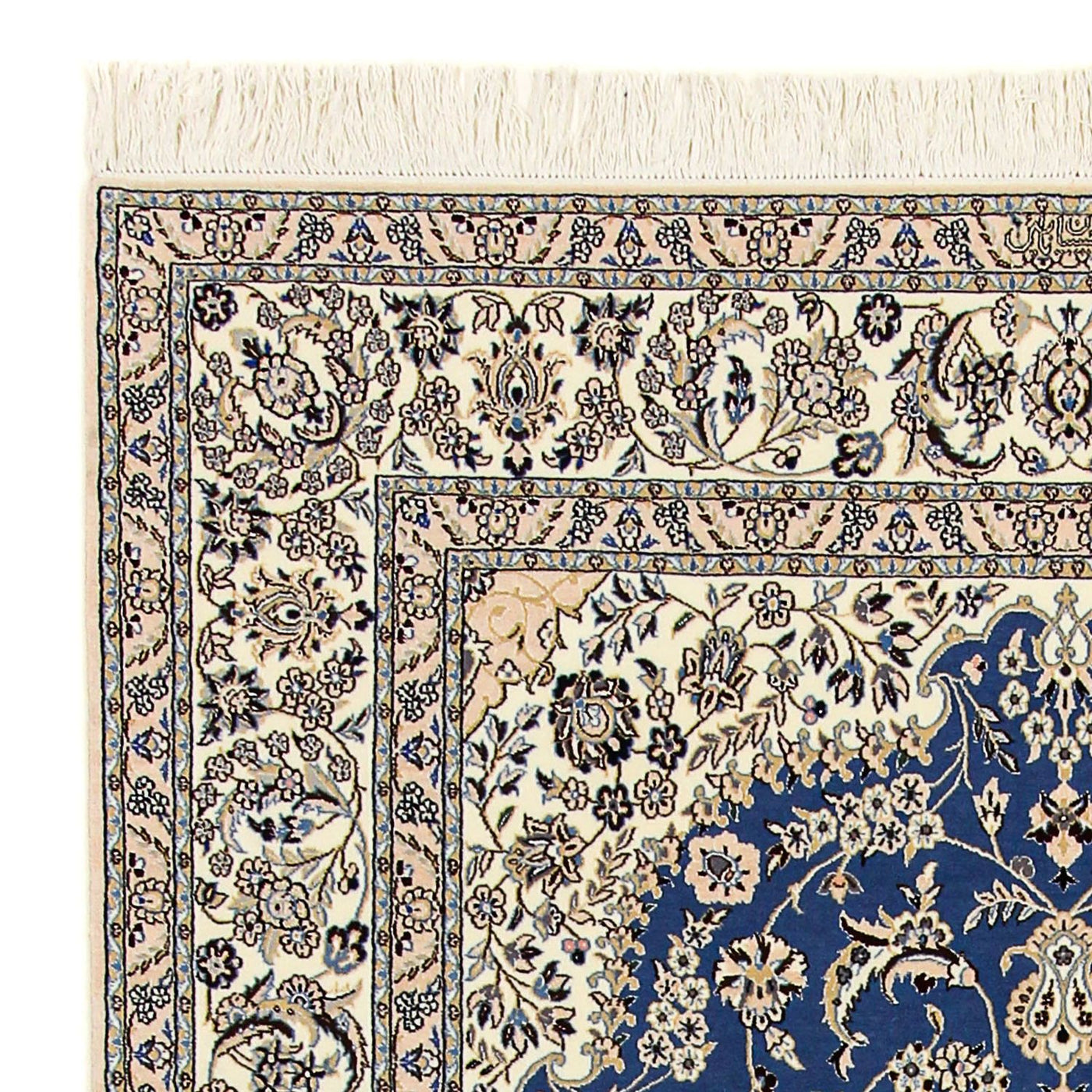 Nain - 6la Teppich 239x149cm - Perserteppich