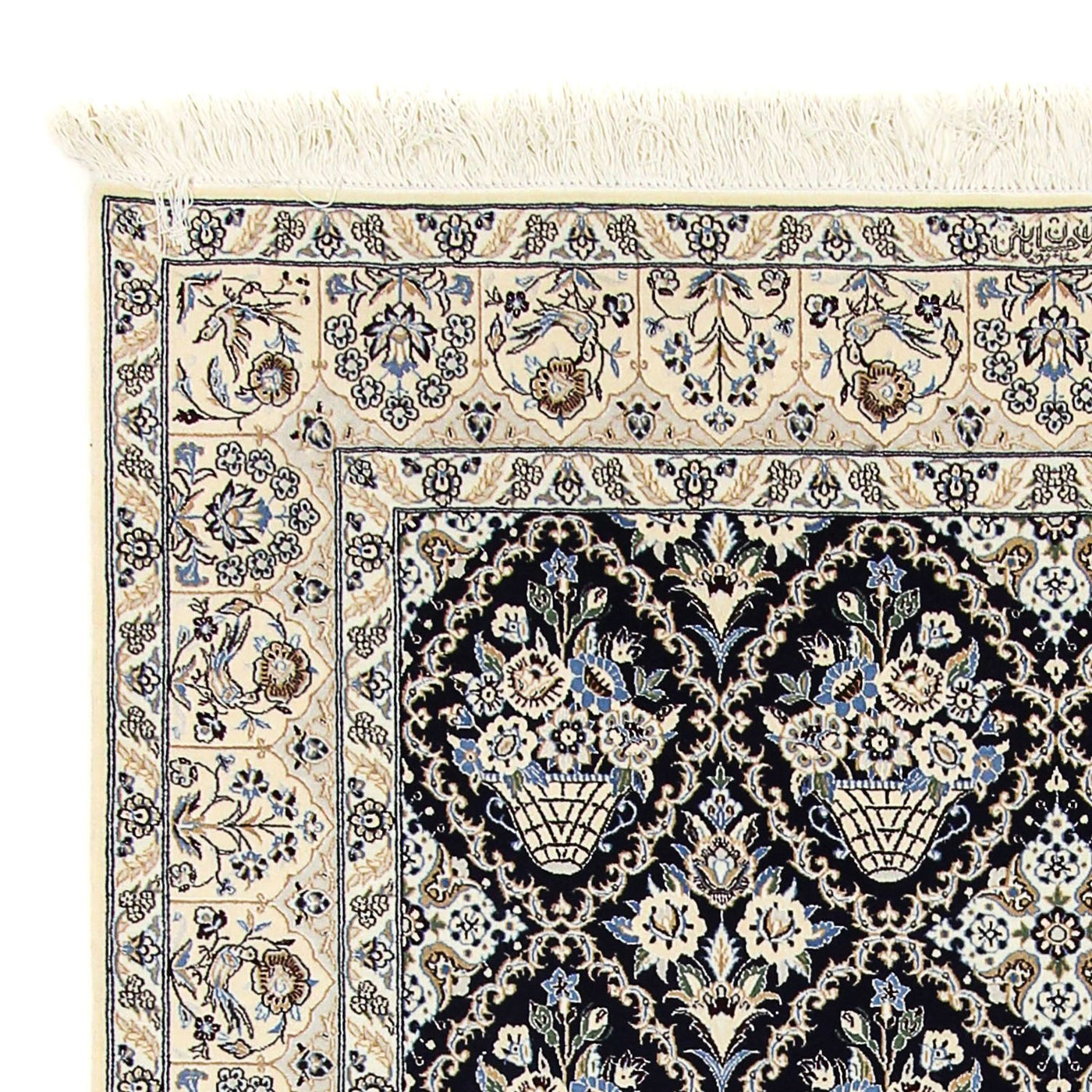 Nain - 6la Teppich 243x151cm - Perserteppich