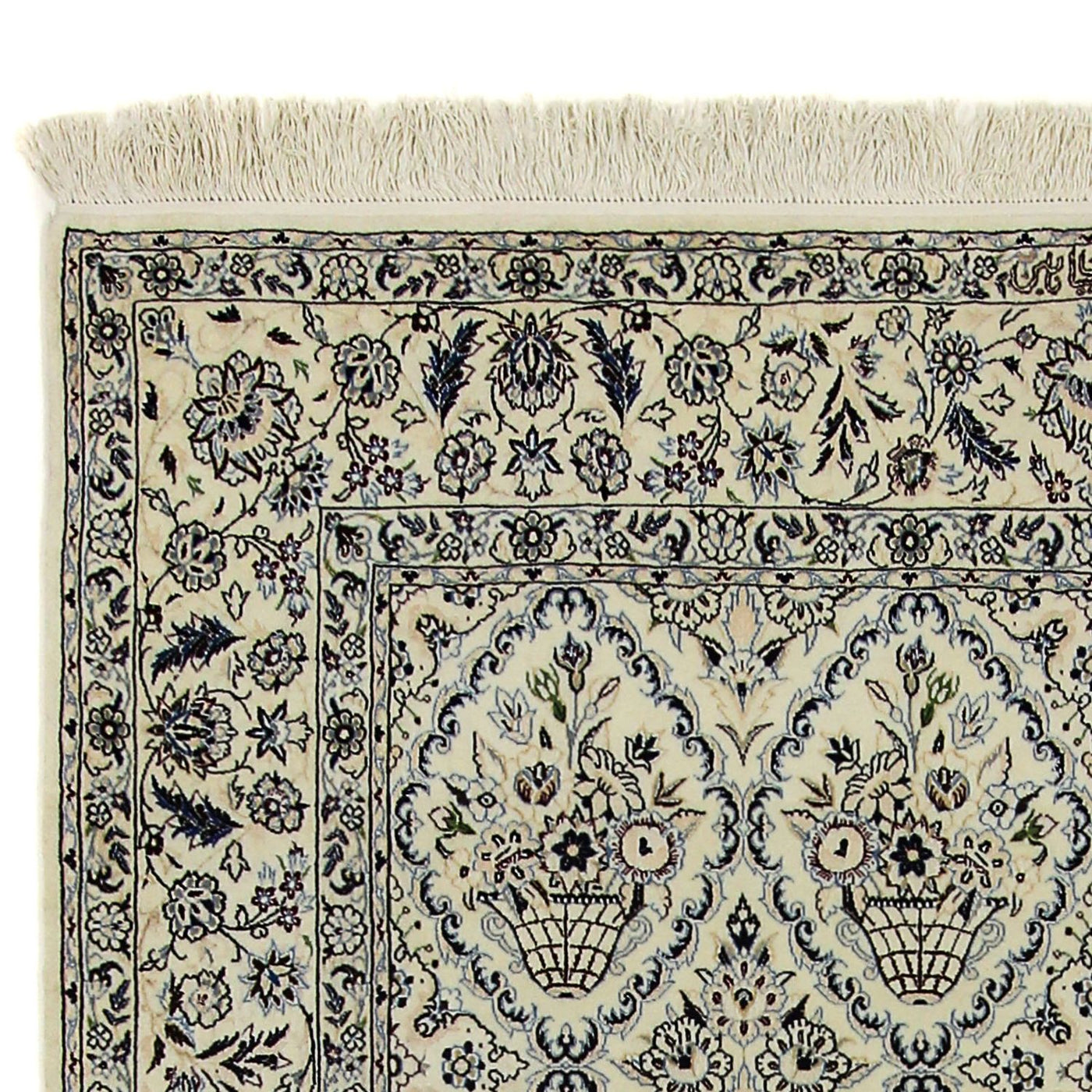 Nain - 6la Teppich 226x152cm - Perserteppich